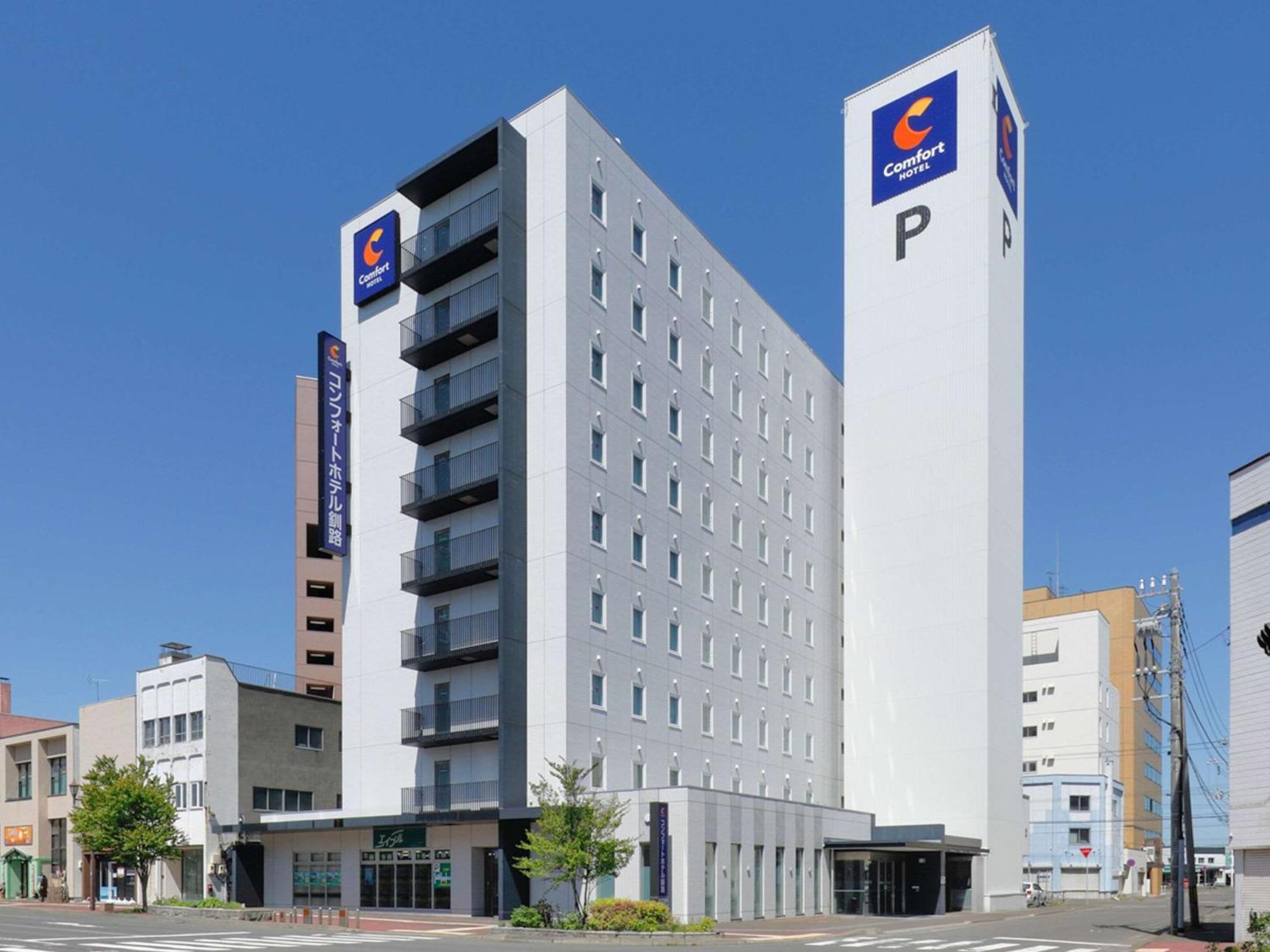 Comfort Hotel Kushiro Exterior foto